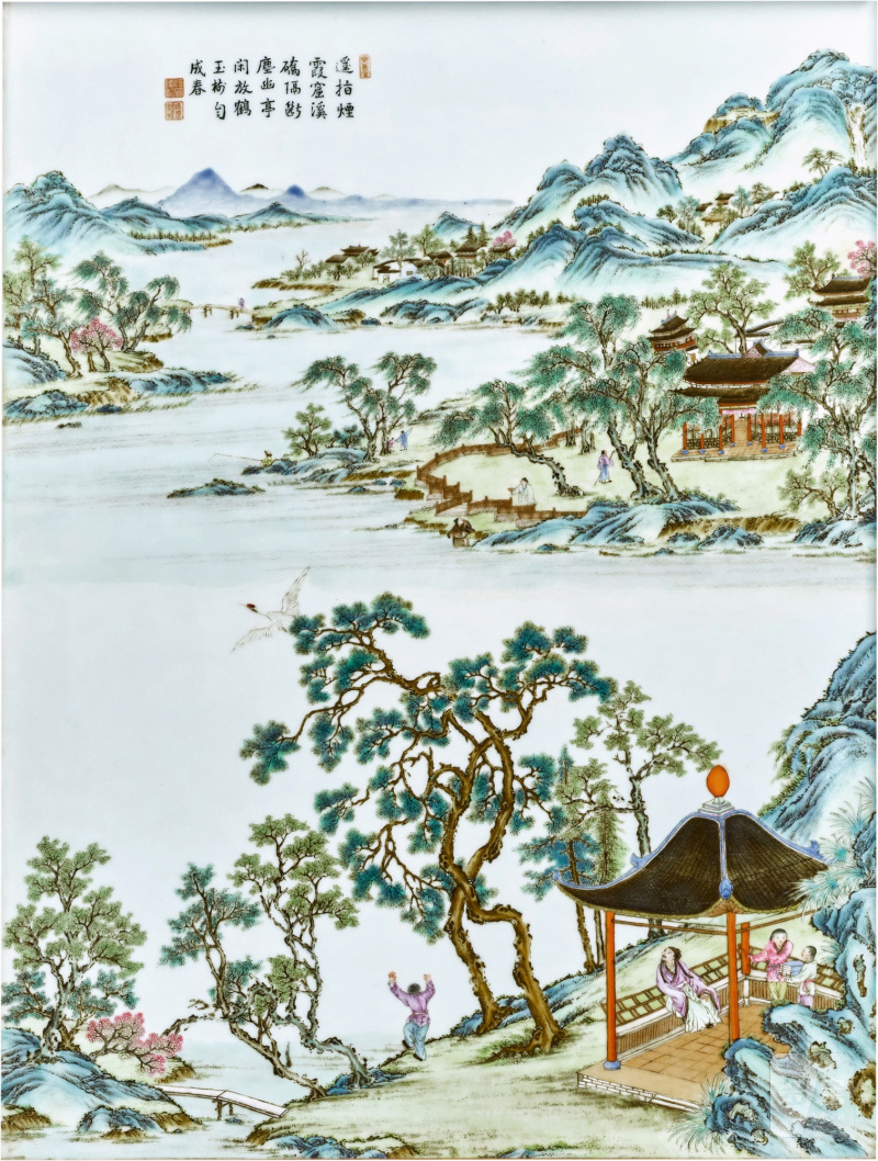 二十世紀 粉彩山水圖插屏 - 图1
